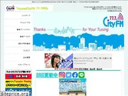 Sites similar to city-fm.co.jp