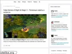 Sites similar to city-gamer.ru