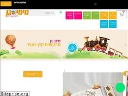 Sites similar to city-gan.com