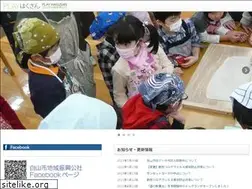 Sites similar to city-hakusan.com