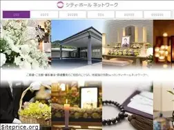 Sites similar to city-hall.jp