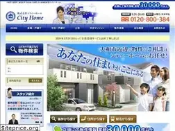 Sites similar to city-home.co.jp