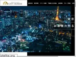Sites similar to city-homes.jp