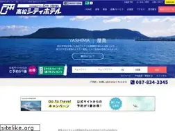 Sites similar to city-hotel.co.jp