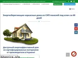 Sites similar to city-house.com.ua