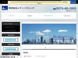 Sites similar to city-housing.jp