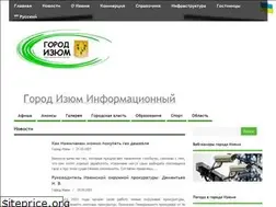 Sites similar to city-izyum.pp.ua