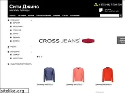 Sites similar to city-jeans.by