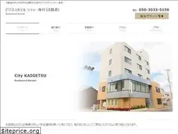 Sites similar to city-kaigetsu.net