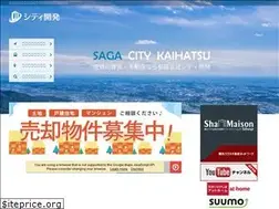 Sites similar to city-kaihatsu.com