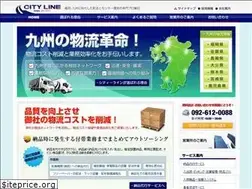 Sites similar to city-line.co.jp