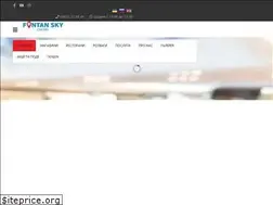 Sites similar to city-mall.com.ua