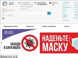 Sites similar to city-mall.ru