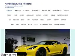 Sites similar to city-maps.ru