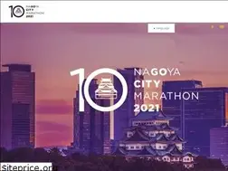 Sites similar to city-marathon.nagoya