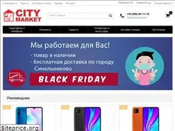 Sites similar to city-market.biz.ua