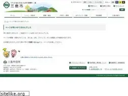Sites similar to city-mishima.ed.jp
