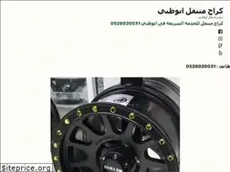 Sites similar to city-motor.com