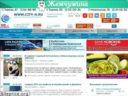 Sites similar to city-n.ru