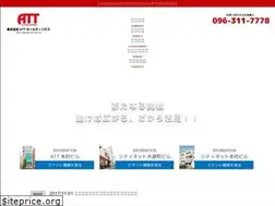 Sites similar to city-net.co.jp