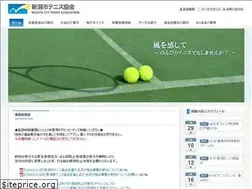 Sites similar to city-niigata-tennis.net