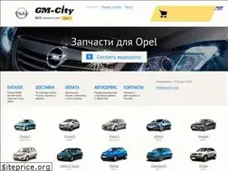 Sites similar to city-opel.ru