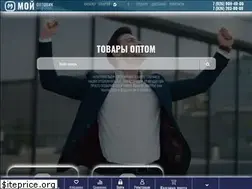Sites similar to city-opt.ru