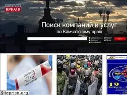 Sites similar to city-pages.info