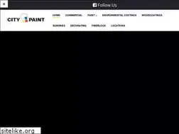 Sites similar to city-paint.com