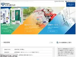 Sites similar to city-point.jp