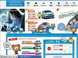 Sites similar to city-rentacar.jp