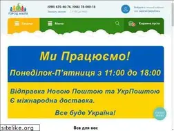 Sites similar to city-soap.com.ua