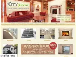Sites similar to city-stone.ru