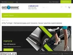 Sites similar to city-tuning.ru