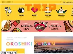 Sites similar to city-uto.com