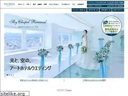 Sites similar to city-weddings.com