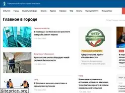 Sites similar to city-yaroslavl.ru