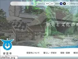Sites similar to city.aki.kochi.jp