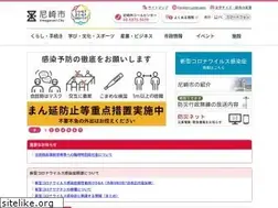 Sites similar to city.amagasaki.hyogo.jp