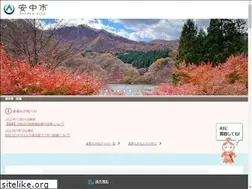 Sites similar to city.annaka.lg.jp