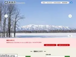 Sites similar to city.bibai.hokkaido.jp