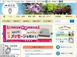 Sites similar to city.chiryu.aichi.jp