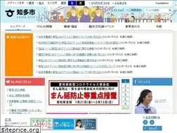 Sites similar to city.chita.aichi.jp