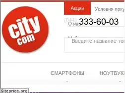 Sites similar to city.com.ua