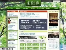 Sites similar to city.fuchu.tokyo.jp