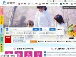 Sites similar to city.fuefuki.yamanashi.jp
