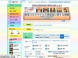 Sites similar to city.fujisawa.kanagawa.jp