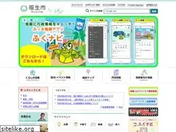 Sites similar to city.fussa.tokyo.jp