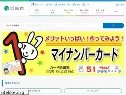 Sites similar to city.hamamatsu.shizuoka.jp