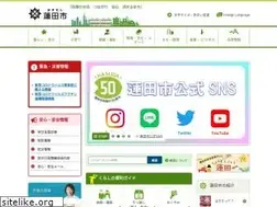 Sites similar to city.hasuda.saitama.jp